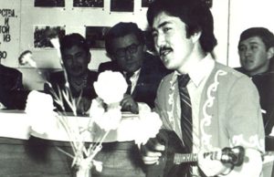 Жасын Ғұмыр…