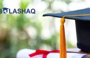 «Болашақ» стипендиясы иегерлерінің тізімі жарияланды