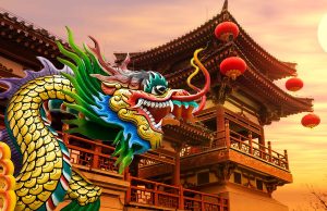 Аждаһаның арбауы…