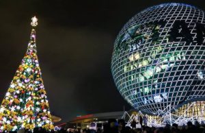 Астана! Мынауың енді масқара!