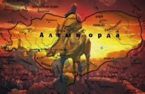 Алтын Орда және оның қалалары