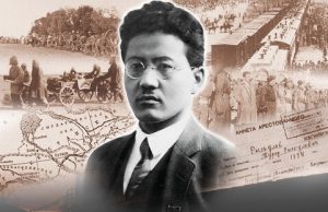 Тұрар Рысқұлов кім?