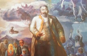 Қайдасың, қарымды қыл қалам иесі?