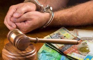 Заңсыз алынған активтерді қайтару