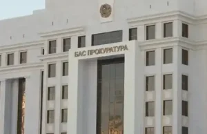 2023 жылғы атышулы істер: Бас прокуратура мәліметтерді жария етті