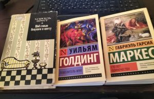 «ЖОЛЫ БОЛМАҒАН» ЖАЗУШЫЛАР