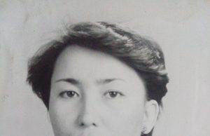 Әпкем менің….