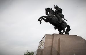 Қаракерей Қабанбай батыр