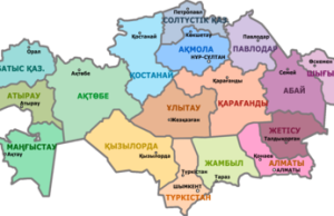 Бүкіл Қазақстан 1 наурыздан бастап 5-ші уақыт белдеуіне көшеді