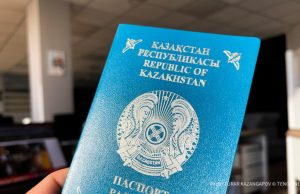 Қазақстанда азаматтық алу ережесі өзгереді