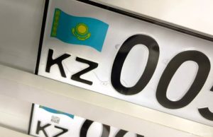 Қазақстанда VIP-нөмірлерге сұраныс артты