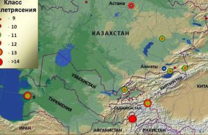 Алматы маңында бір түнде алты жер сілкінісі болды