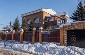 Алматы облысы әкімдігіне Астанада 118 миллион теңге тұратын зәулім үй неге керек?