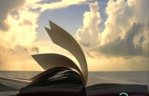 «… Жолына жырдың құрбан қып, басымды тіктім әйтеуір…» немесе жоғалып кеткен ақындар