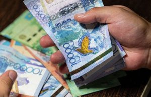 2024 жылы Ұлттық қордан қанша бала төлем алады?