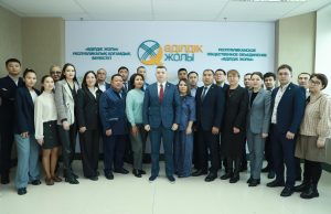 «Әділдік жолы» қазақстандықтардың құқықтық сауаттылығын арттыру мақсатында «Заң үстемдігі» жобасын бастады