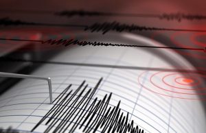 Алматылықтар тағы да жер сілкінісін сезінді