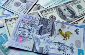 БЖЗҚ Ұлттық қордан алғашқы жинақтардың кімге түскенін айтты