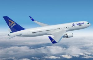 «ҚазМұнайГазға» құны 1,6 миллиард теңге болатын чартерлік рейстер неге қажет?