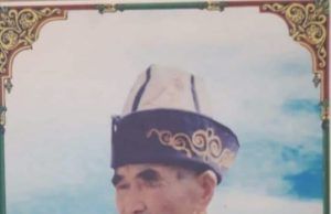 Құран сүресіндегі аяттың құдіреті