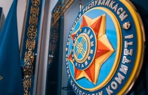 Ресейде терракт жасамақшы болған қос қазақстандықтың өліміне қатысты ақпаратты ҰҚК тексеріп жатыр