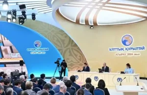 Президент Қазақстан болашағының негізгі сұлбасын үштаған ұғымы арқылы сипаттады