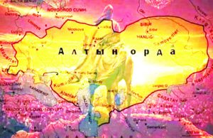 Алтын орда мұрагері – Ақордалы Қазақ мемлекеті!