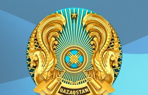 Қазақстанда Елтаңба өзгеруі мүмкін