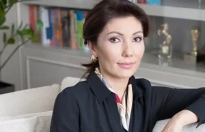 Әлия Назарбаеваға қатысты арыз ҚМА-ға жолданды