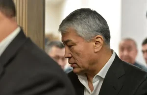 ҚМА Боранбаевтың активтері туралы мәлімдеме жасады