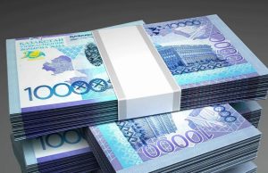 Астанада үлескерлерді 4 миллиард теңгеге алдап кеткен ер адам Ресейден ұсталды