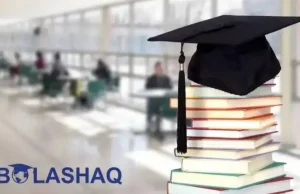 «Болашақ» стипендиясына құжаттарды қабылдау мерзімі белгіленді
