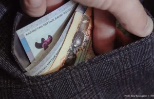 50-ден аса басшы сыбайлас жемқорлық жасады деген күдікке ілінген