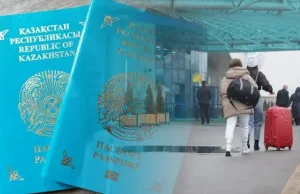 Мемлекет кімдерге азаматтық беруден бас тартады