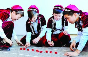 «Ұлттық ойындар» бағдарламасының маңыздылығы басым