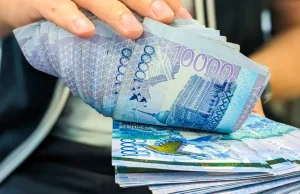 1 690 адамға 612 млн теңге материалдық көмек көрсетілді