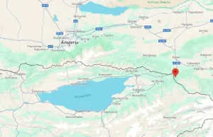 Алматы облысында жер сілкінісі болды