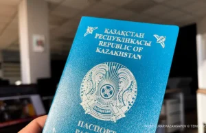 Қазақстан азаматтығын алғысы келетіндер емтиханды қалай тапсырады