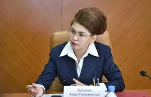 Аида Балаева киіз үй ішінде тұрпайы би билеген қыздардың видеосына қатысты пікір білдірді