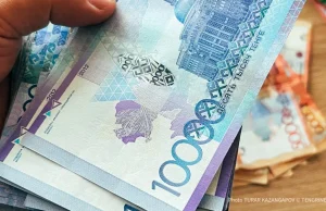 Қазақстандықтардың 3,5 триллион теңге қарызы есептен шығарылды