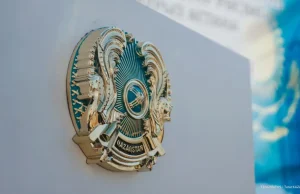 Қазақстанда Елтаңба өзгере ме?