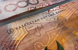 Жаңа теңгенің енгізілуі: Қазақстанда қандай банкноттар ауыстырылады?