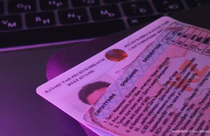 Қазақстанда жүргізуші куәлігі мен мемлекеттік нөмірлердің жаңа бағасы бекітілді