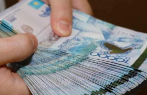 Қазақстандықтарға 800 миллионға жуық қаражат қайтарылады