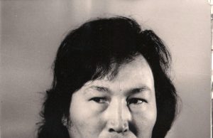 Алтайдың Кербұғысы