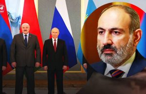 Армения ҰҚШҰ-дағы жұмысын уақытша тоқтатты