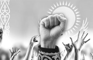 Тал бесіктен… Талғарға дейін