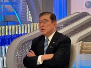 Жапония үкіметі отставкаға кетті