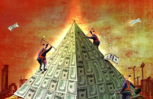 20 млрд теңге шығын