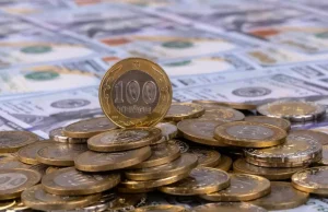 Қазақстан 15 жылға 168 миллиард теңге қарыз алады